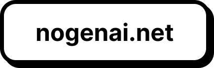 No GenAI